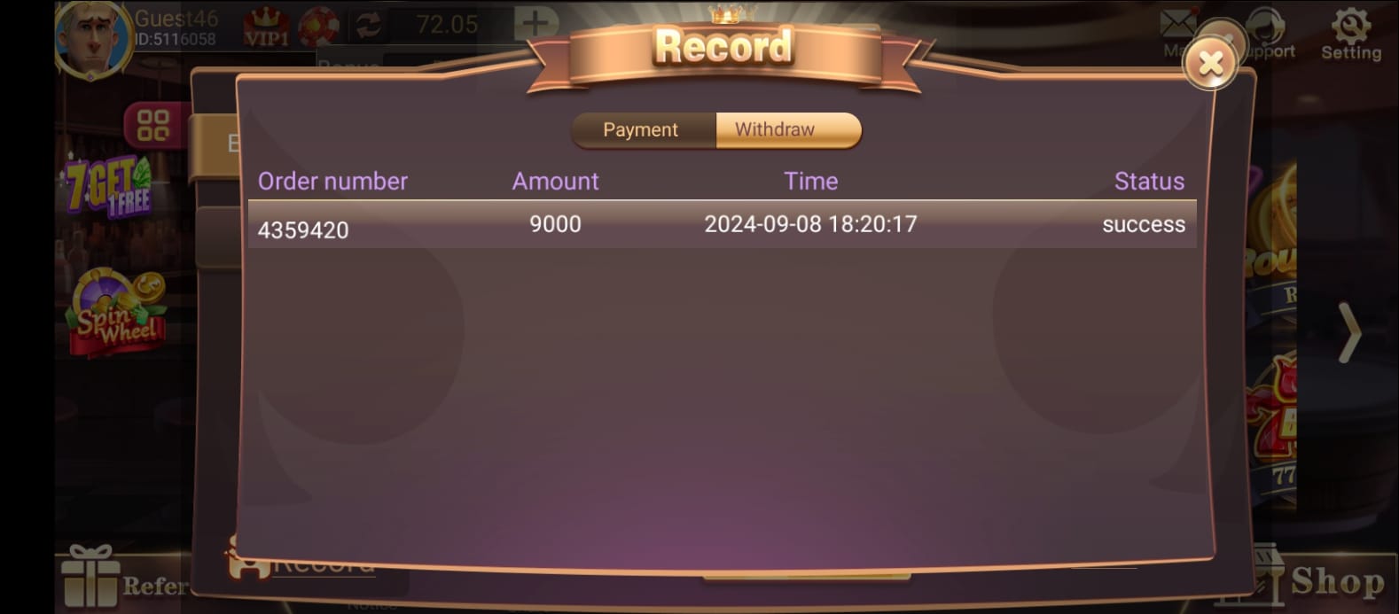 Screenshot