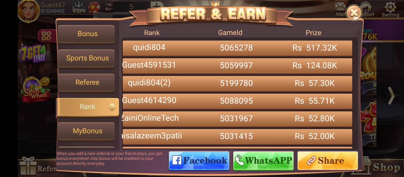 Screenshot