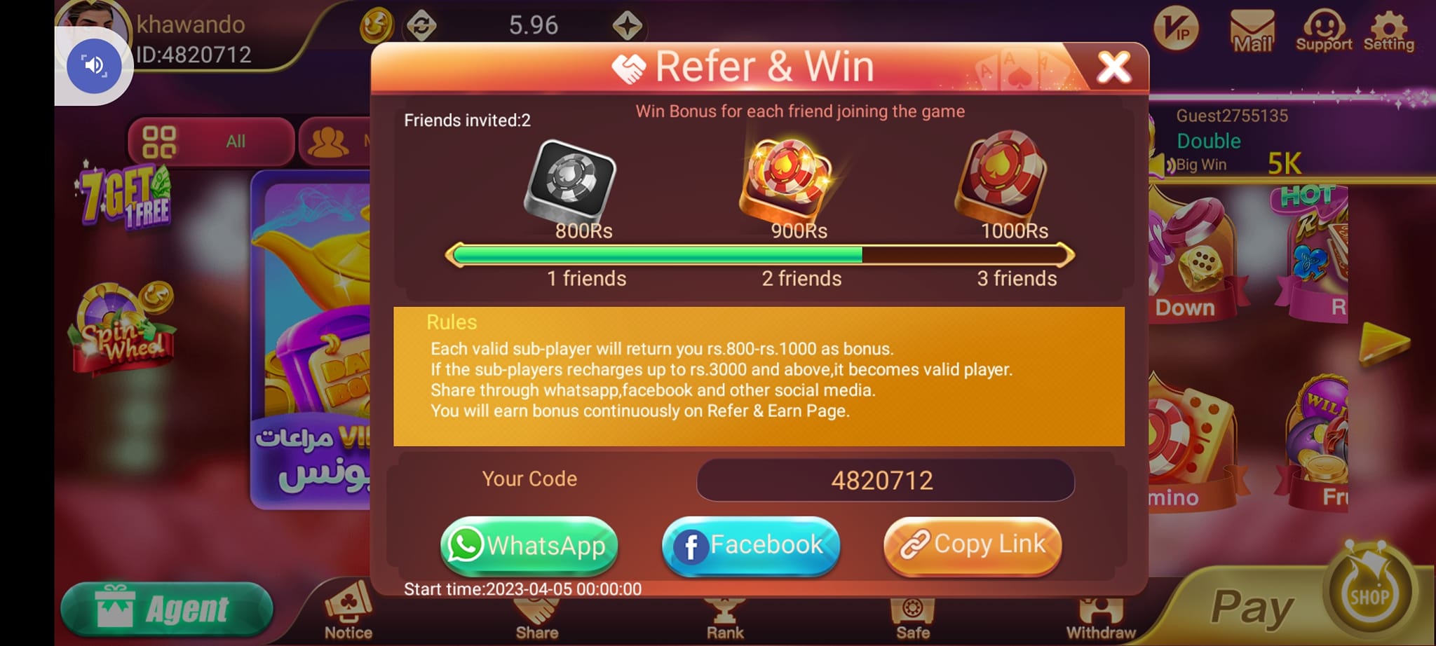 Screenshot